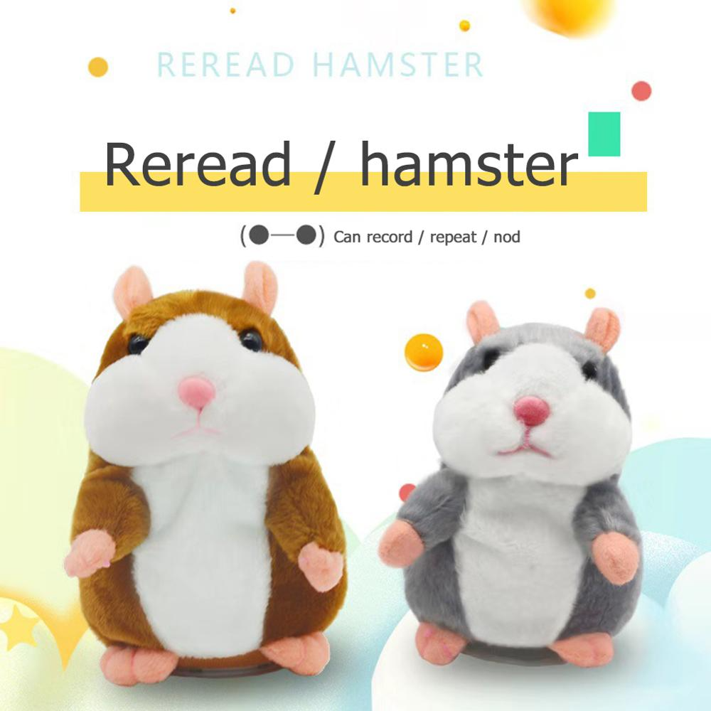 MyHamster™ - Your Tiny Partner!